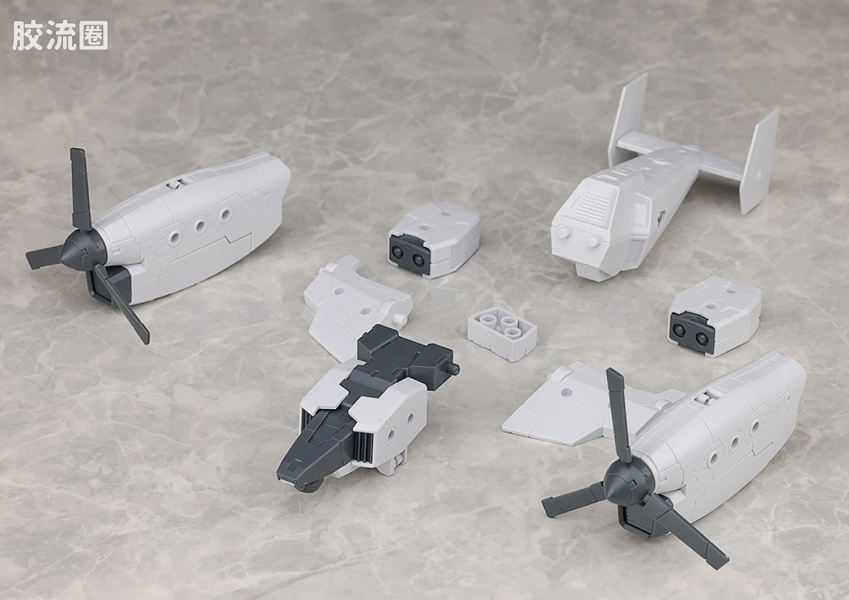 30MM 1/144 Extended Armament Vehicle EXA Vehicle(倾转旋翼机Ver.) - 图片